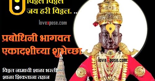 Moonsms- sms message quotes image HD wallpaper pics Facebook whatsapp