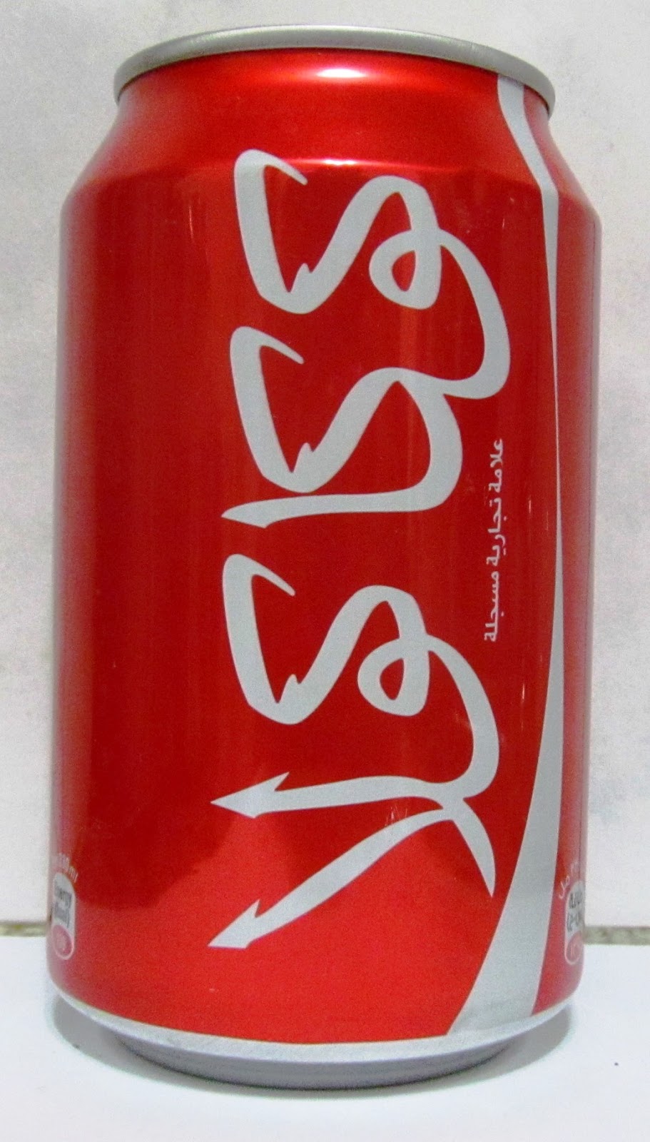 LATAS Y BOTELLAS COLECCIÓN LATA COCA COLA ARABIA SAUDITA 2012