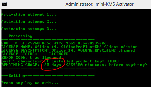 Mini kms activator office 2010 скачать