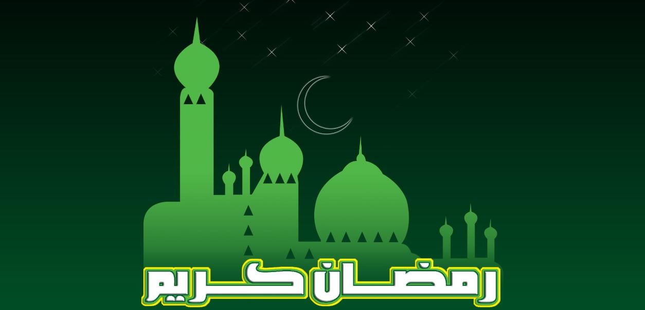 Рамадан 2015. Месяц Шаабан арт. Рамадан реклама. Islamic Facebook Cover.