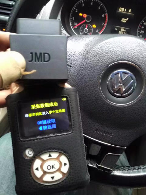 handy-baby-jmd-assistant-collect-vw-data-success-5