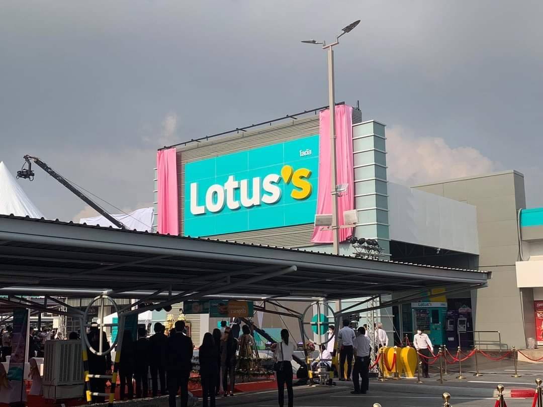 Tesco Dah Tukar Nama Kepada Lotus S Aku Sis Lin