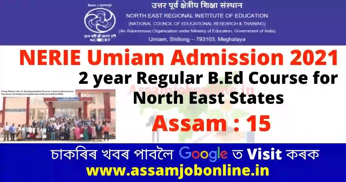 NERIE Shillong B.Ed Admission 2022 Submit Online Application