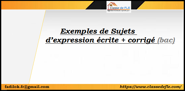 Chasse galerie dissertation 03 image