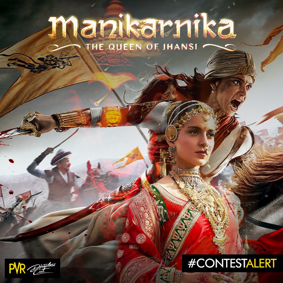 Win Free Tickets To The Kangana Ranaut Directorial Movie Manikarnika Free Stuff Contests Deals Giveaways Free Samples India