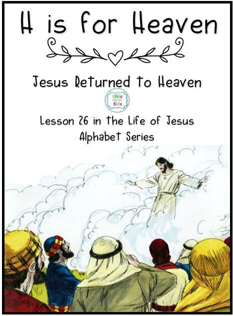 trip to heaven chapter