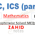 1st year math chapterwise mcqs with answers pdf download