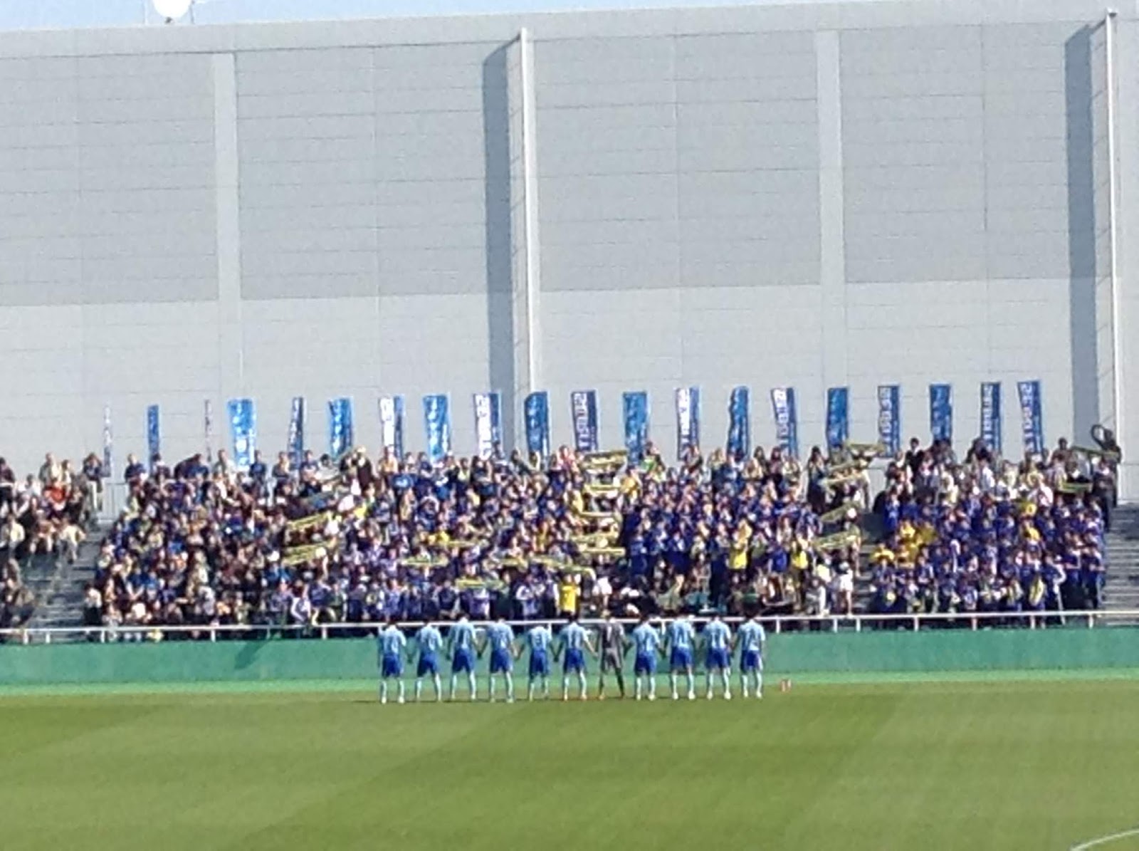 Dreammap 全国高校サッカー選手権東京都大会 準決勝 成立学園ｖｓ国学院久我山