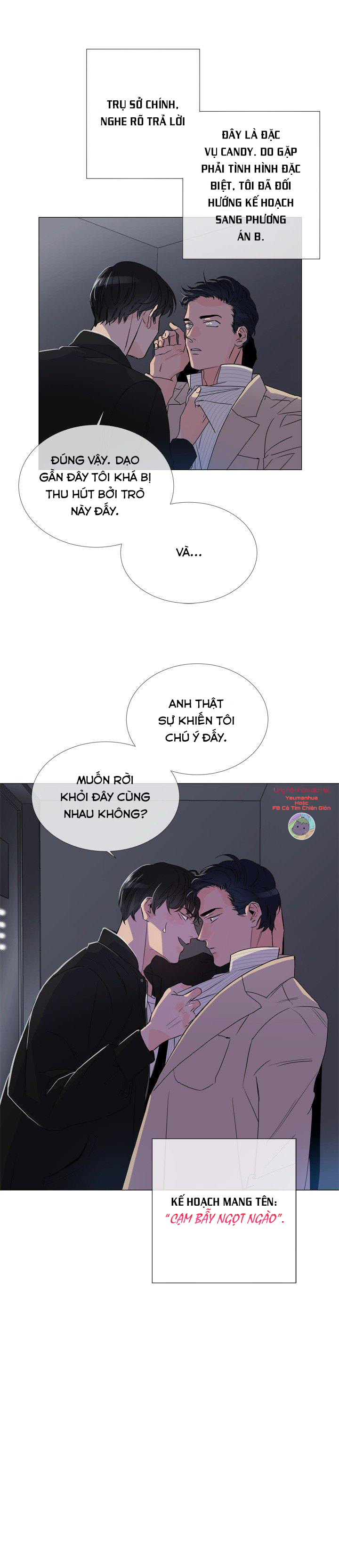 Red Candy Chapter 2 - Trang 13