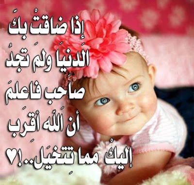 صورجميلة للفيس بوك