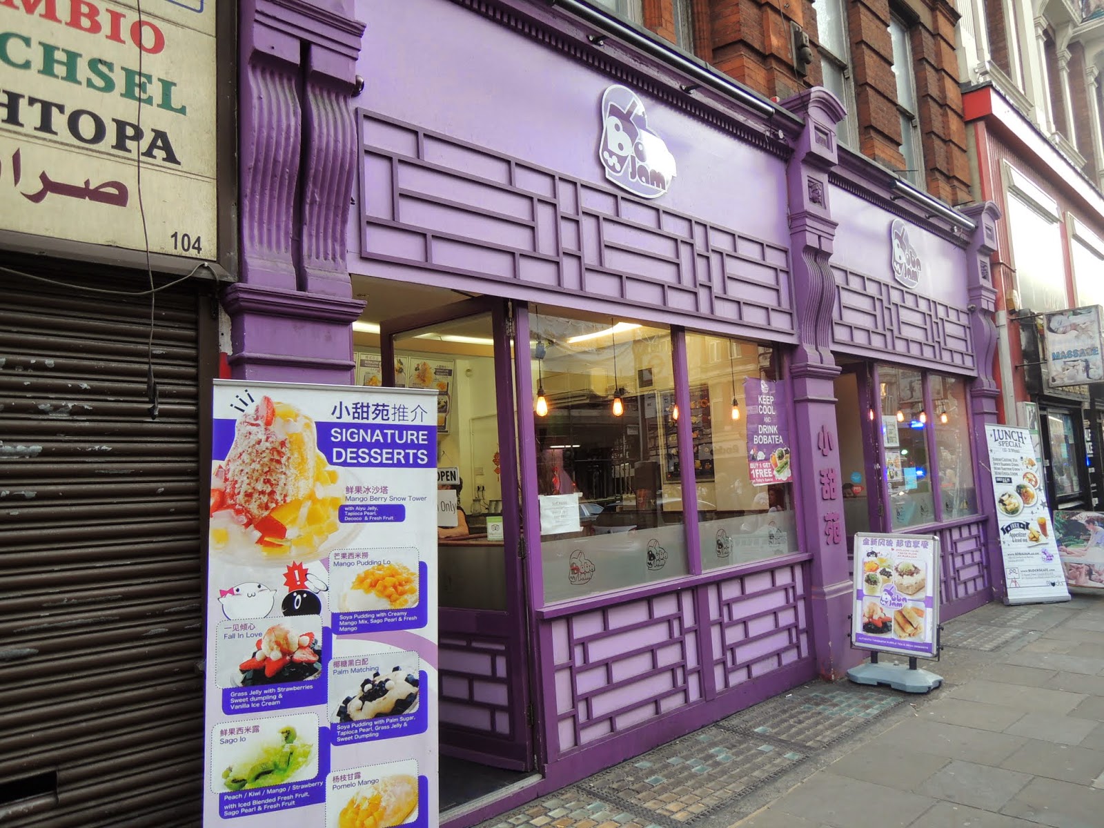 Pies and Fries 'Noodle Bar', Leicester Square (and some Unbirthday Cake)