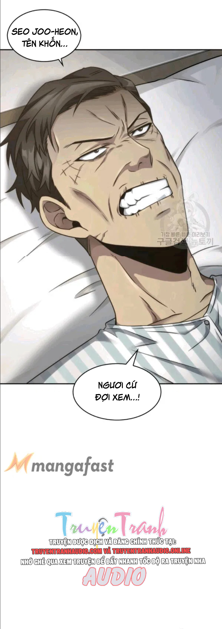 Vua Trộm mộ Chapter 175 - AB Truyện