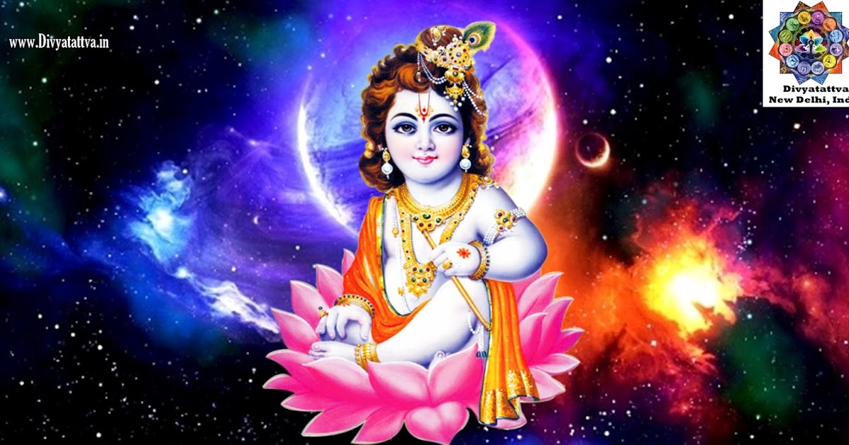 Beautiful Lord Krishna Wallpapers HD Images, Photos & Backgrounds