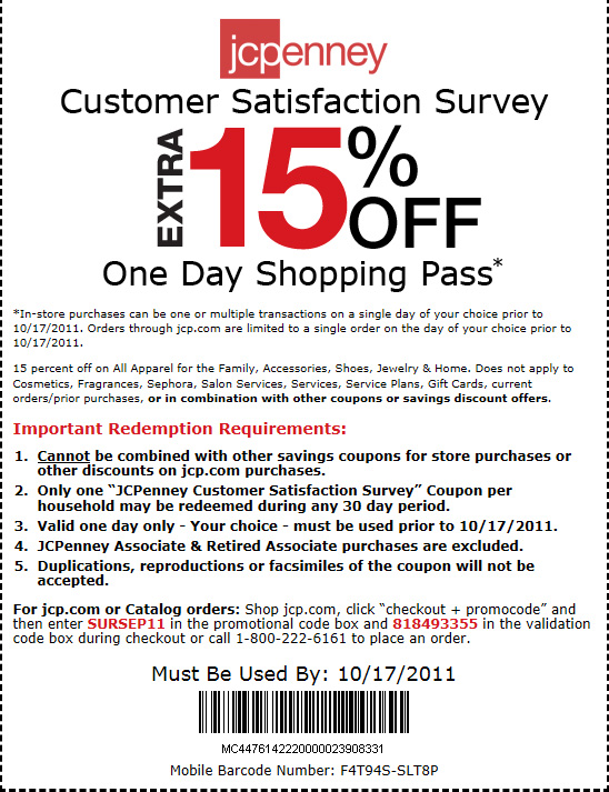 puma survey coupon