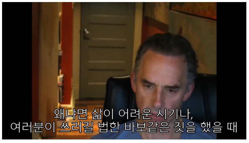 하버드대 교수가 말하는 결혼해야하는 이유