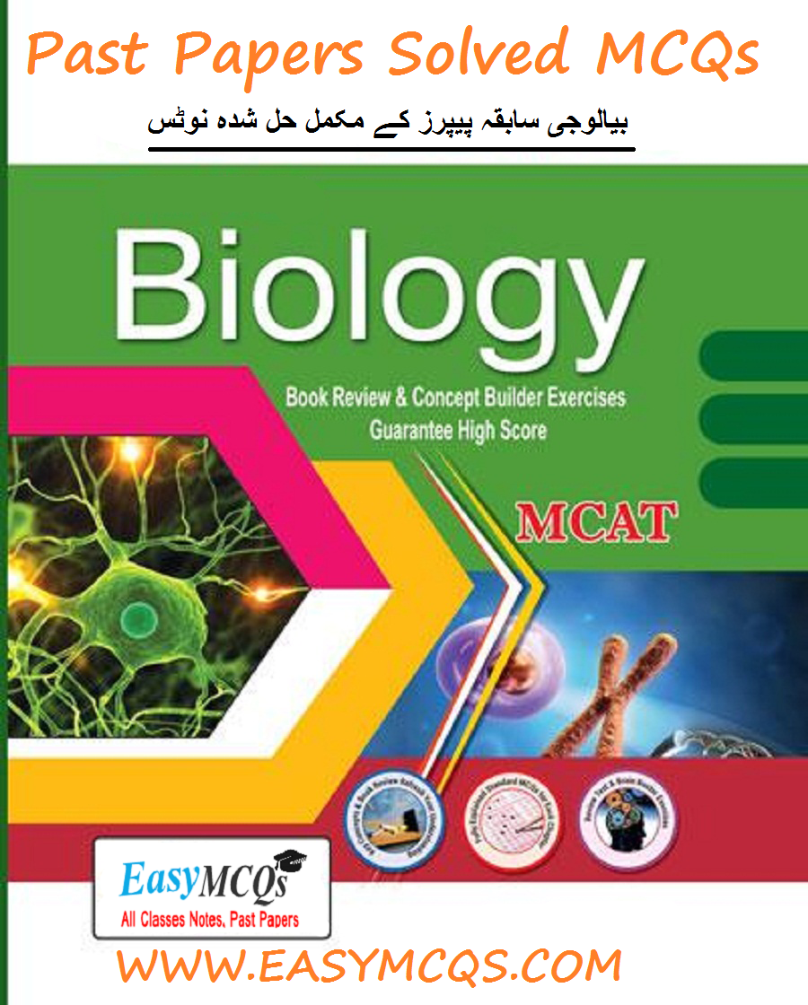 all biology essays with answers pdf free download