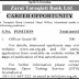 ZTBL نوکریاں اکتوبر 2020 او ٹی ایس کے ذریعے آن لائن درخواست دیں www.ots.org.pk