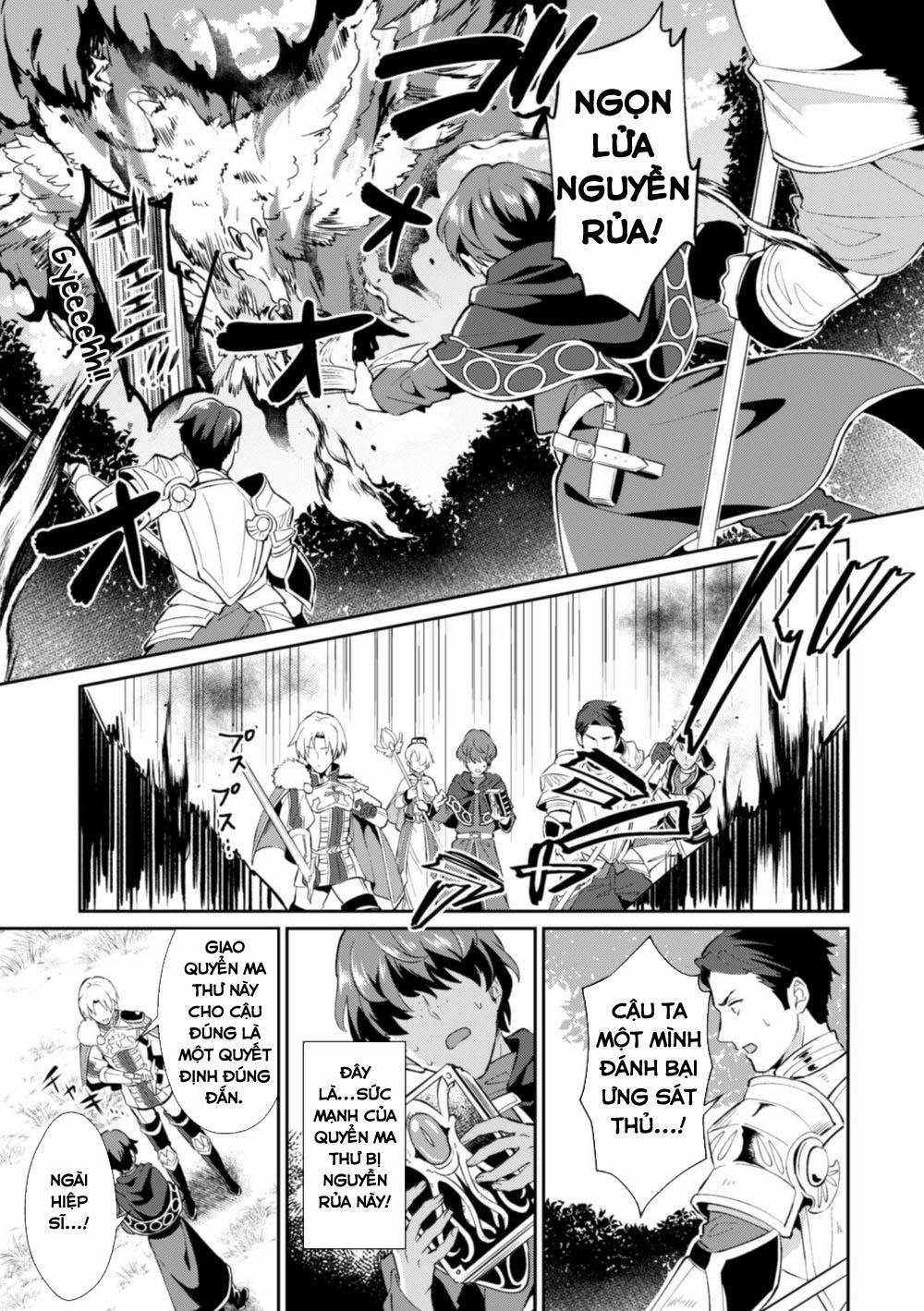Đọc truyện Kinju no Madousho 2 Shinkan-san wa Saimin Mahou de Dankon ni Tsukaeru Yorokobi o Shiru - Chapter 0