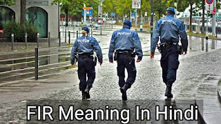 Fir meaning in hindi 