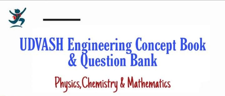 udvash engineering concept book pdf |উদ্ভাস ইঞ্জিনিয়ারিং কনসেপ্ট বুক এবং প্রশ্নব্যাংক পিডিএফ