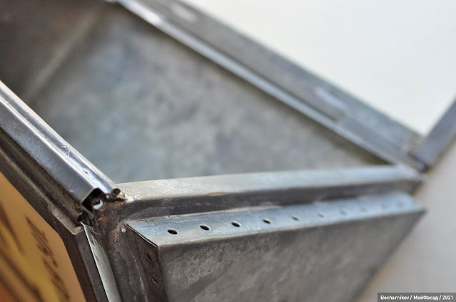 мой фасад ростов на дону общественное движение. Смотреть фото мой фасад ростов на дону общественное движение. Смотреть картинку мой фасад ростов на дону общественное движение. Картинка про мой фасад ростов на дону общественное движение. Фото мой фасад ростов на дону общественное движение мой фасад ростов на дону общественное движение. Смотреть фото мой фасад ростов на дону общественное движение. Смотреть картинку мой фасад ростов на дону общественное движение. Картинка про мой фасад ростов на дону общественное движение. Фото мой фасад ростов на дону общественное движение