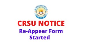CRSU University online Regular and Reappear form for BA BSC BCOM MA MSC MCOM B.Ed, M.Ed, BA, B.Sc All UG/PG session Dec-2023