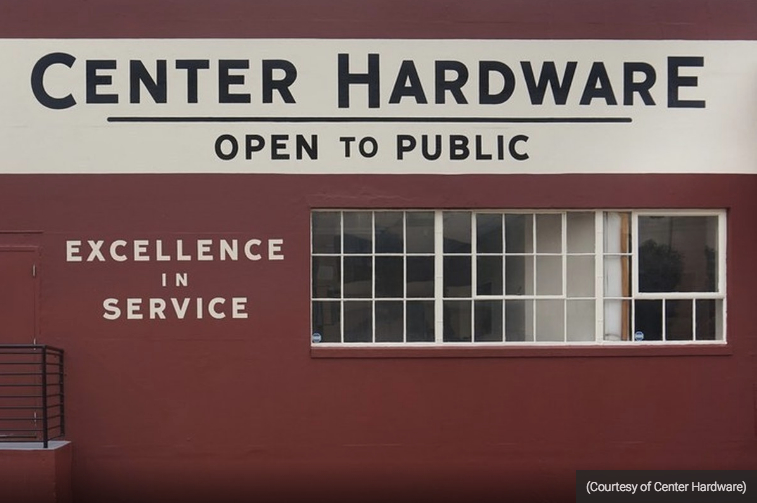 Dogpatch Blog SF's Oldest Hardware Store Opens 20,000 SquareFoot
