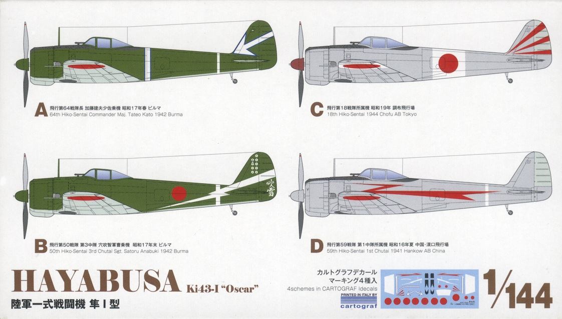 Aviation Of Japan 日本の航空史 Platz 1 144 Scale Nakajima Hayabusa Ki 43 1 Oscar