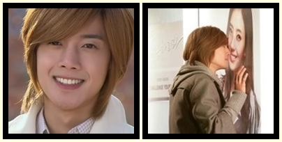 Ji Hoo Kim Hyun Joong
