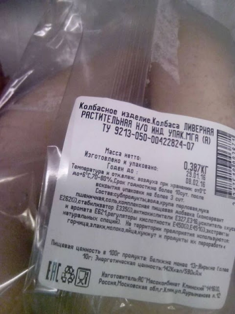 12705474_586641764822050_643590135508091