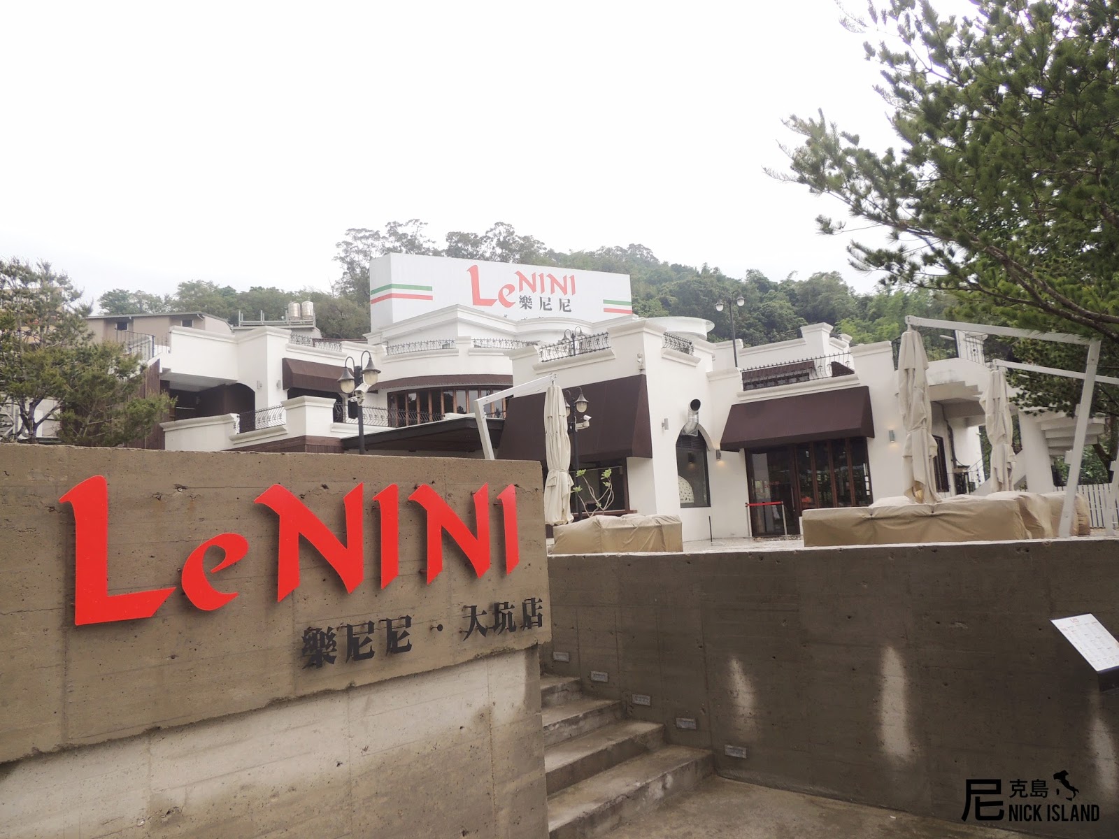 樂尼尼LeNINI義式料理