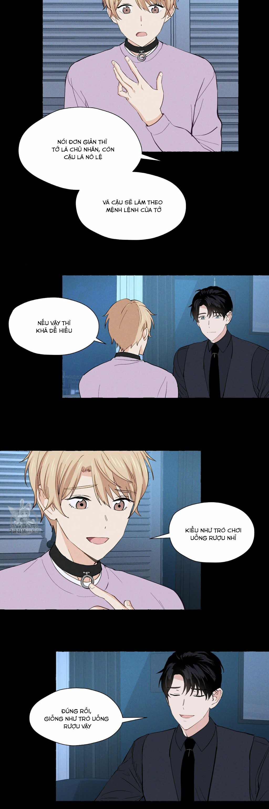 Đọc truyện Vanilla Taste - Chapter 4