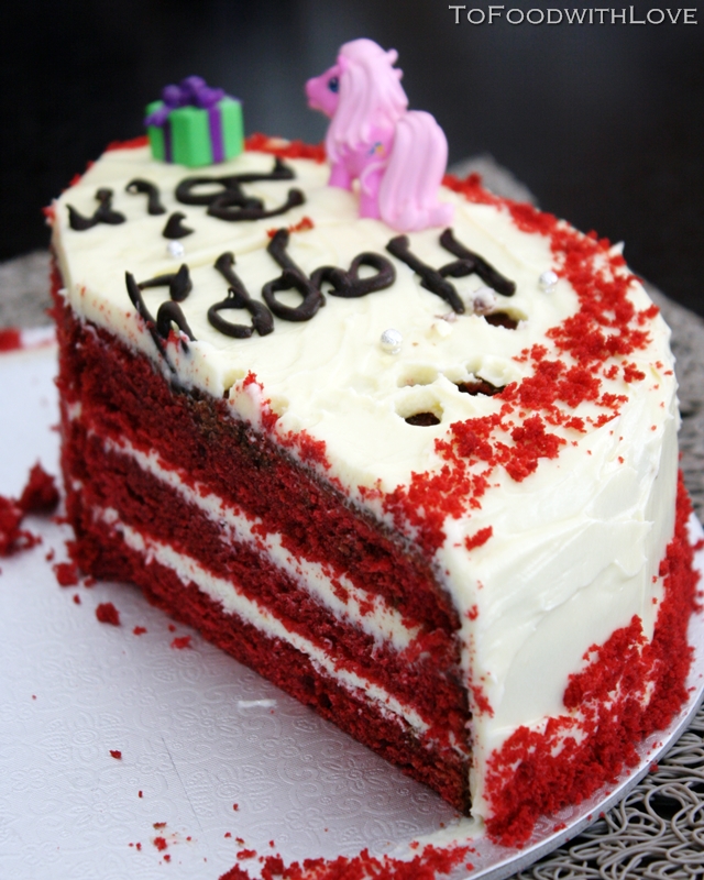 To Food with Love Red Velvet Birthday Cake