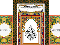Design Banner Pengajian Background Islami