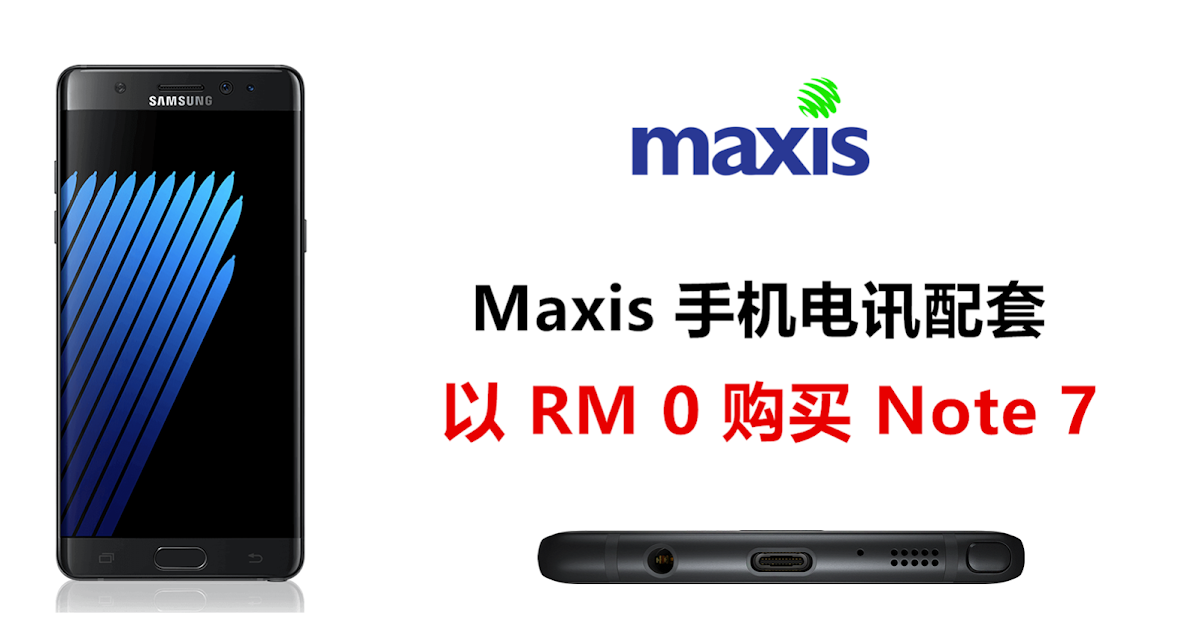 maxis note 10