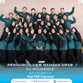 Baju PDH Organisasi: Seragam Wajib Aktivis Organisasi