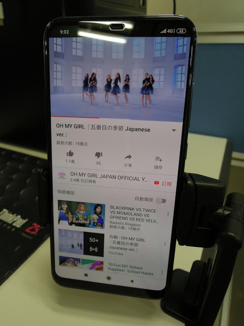 下款「Xperia 旗艦」將搭載三鏡頭 2K 螢幕