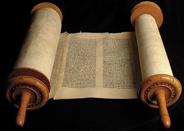 TECH HEIGHT Dead Sea Scrolls tech-height-dead-sea-scrolls