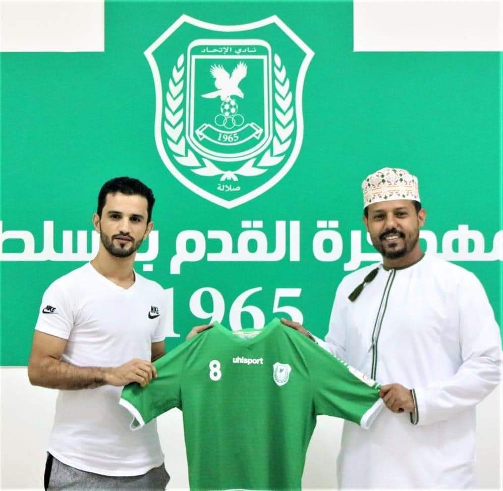 االدولي اليمني عبد الواسع المطري ينضم لنادي الإتحاد العماني