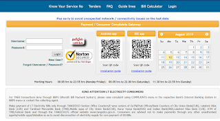 tneb bill calculator, tneb bill details, tamilnadu eb bill payment, tneb reading details, tneb payment details