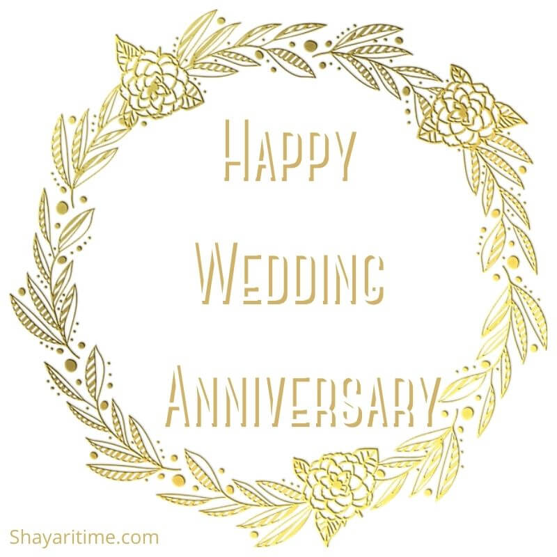 wedding anniversary wishes