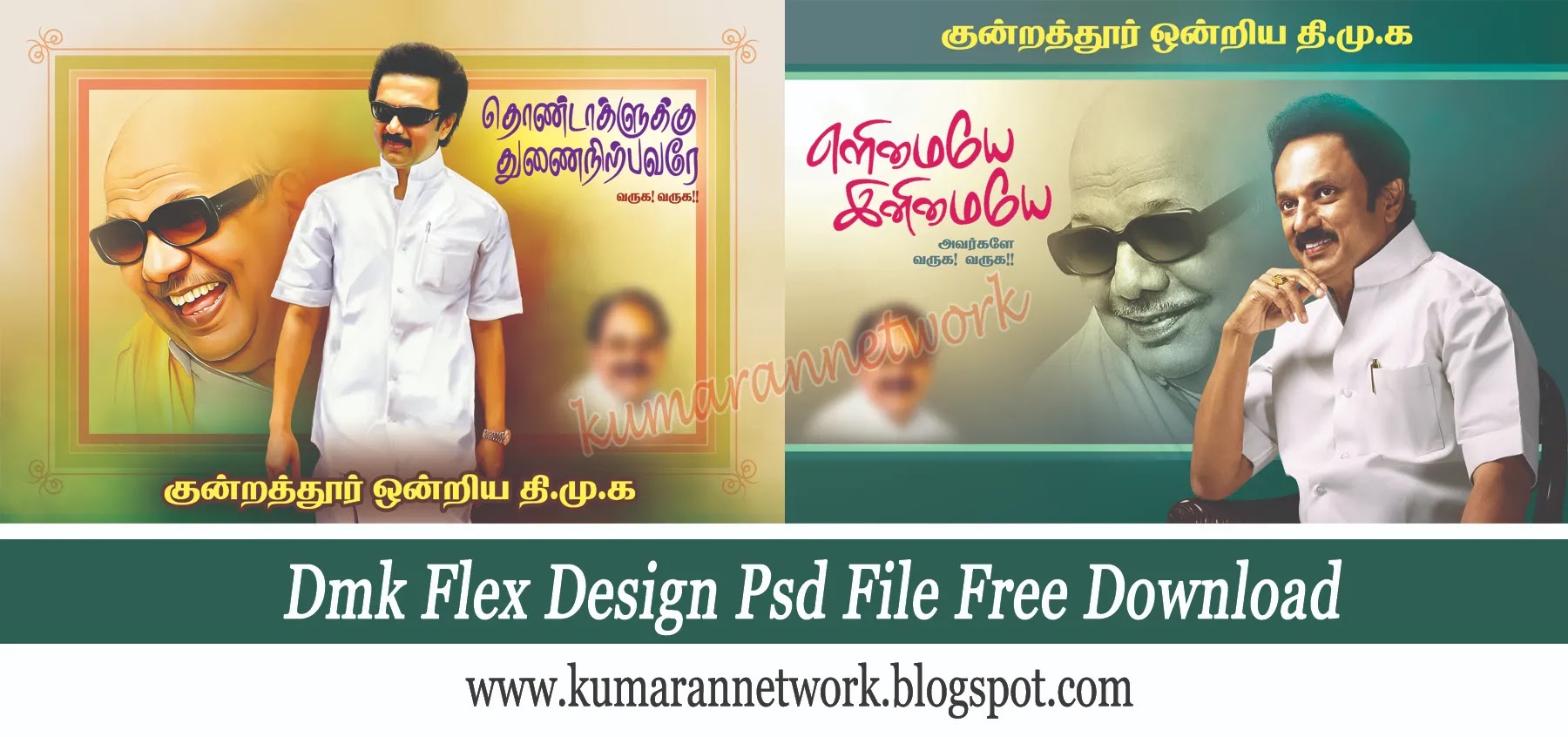 Dmk Political Flex Design Psd File Free Download - Kumaran Network