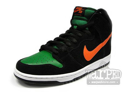 jagermeister nike
