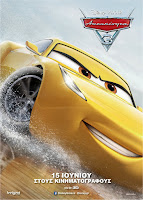 Cars 3 13 posters cars 3 03