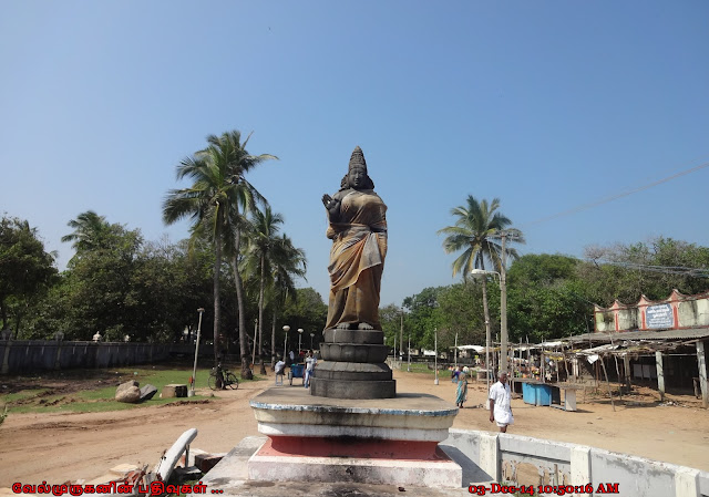 Kannagi Silai Poombuhar