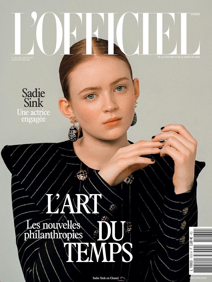 Modaya Dair ♥: Sadie Sink