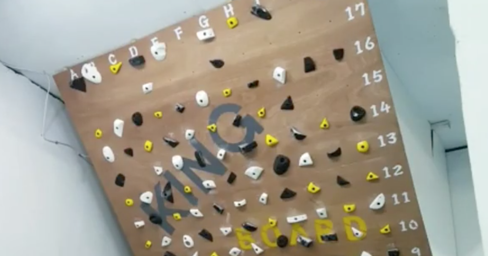 코리아클라이밍(Korea Climbing)