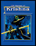 Krishna Names (108)