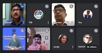Azadi KaAmrit Mahotsava: आज़ादी का अमृत महोत्सव पर बहस, PIB, AnjNewsMedia