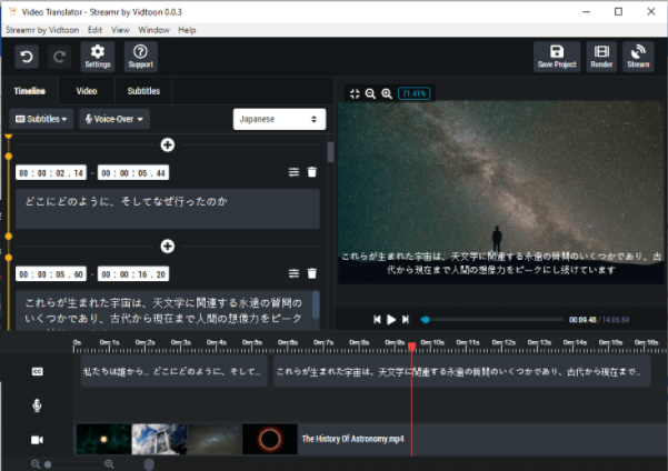 How AI softwares are revolutionizing video translation with the help of Video translate apps How AI softwares are revolutionizing video translation with the help of Video translate apps